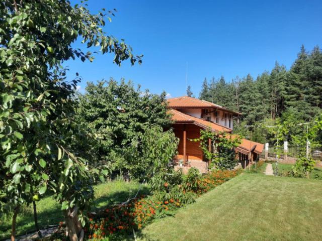 Райчевата Къща - Кюстендил Exterior photo