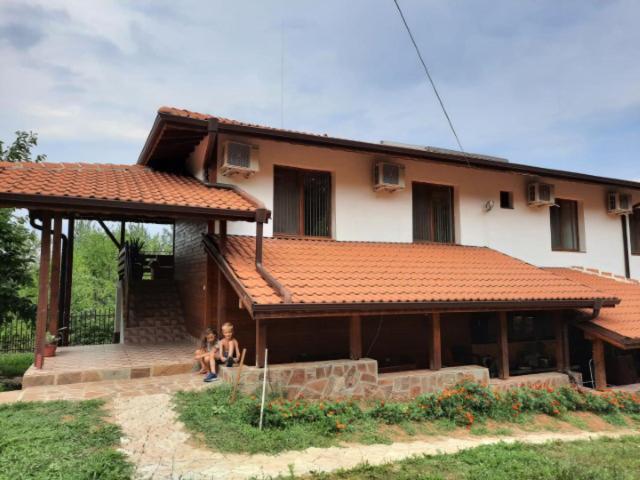 Райчевата Къща - Кюстендил Exterior photo